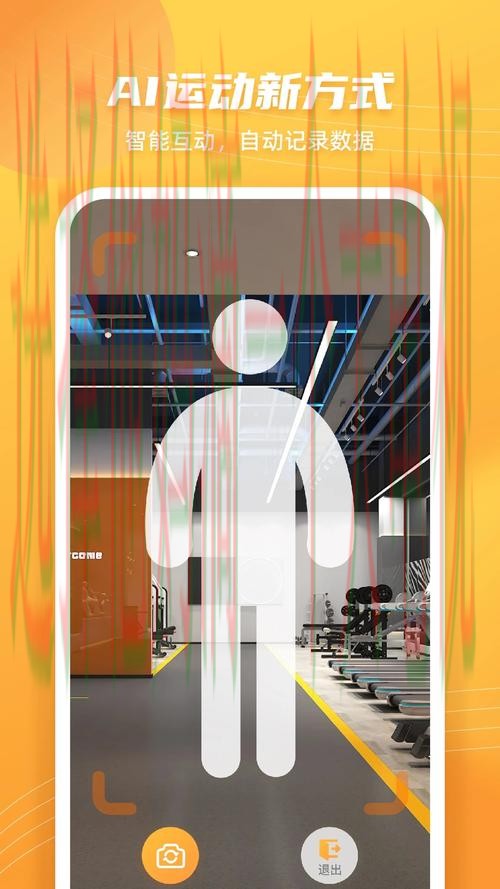 免费下载半岛APP最新版 免费下载半岛APP最新版