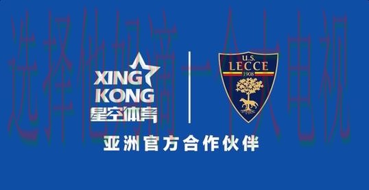 免费下载星空体育APP苹果版指南 免费下载星空体育APP苹果版指南