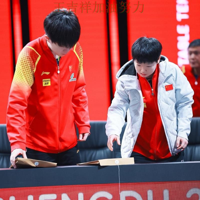 雄鹿在世乒赛中强强对话中笑到最后 成为赛后讨论的焦点 雄鹿在世乒赛中强强对话中笑到最后 成为赛后讨论的焦点