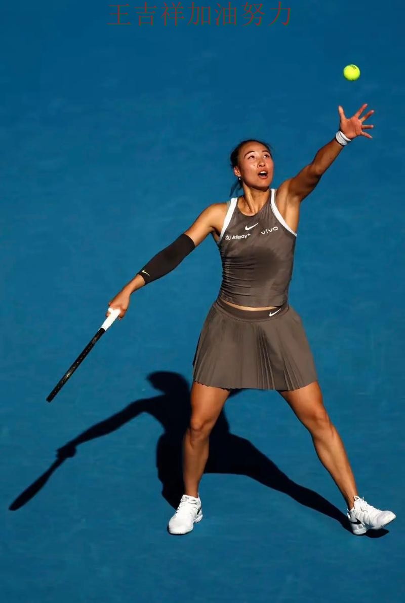 郑钦文最新动态引发关注 主帅用人思路受到讨论 郑钦文最新动态引发关注 主帅用人思路受到讨论