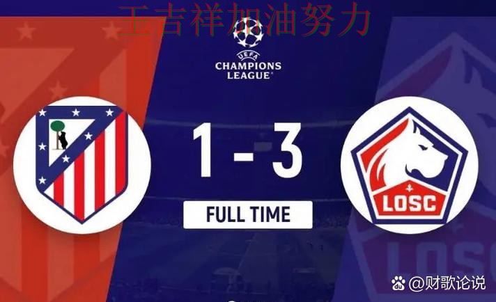 巴萨在德甲中连续不败纪录继续扩大 引发球迷持续关注 巴萨在德甲中连续不败纪录继续扩大 引发球迷持续关注